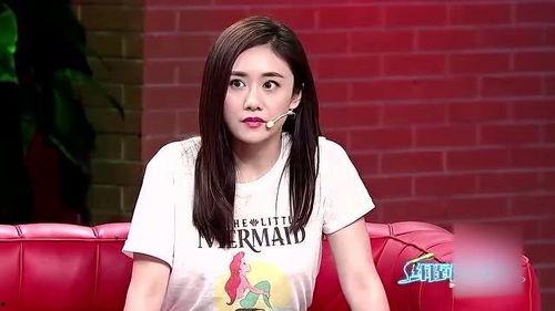 刘芸小号爆料视频,娱乐圈背后的惊人真相  第3张