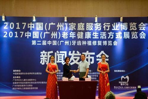 广州新闻爆料方式,街坊热心提供线索，助力警方破获系列盗窃案  第2张