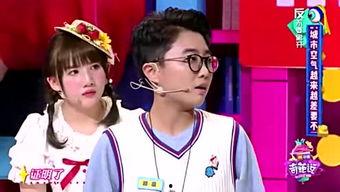 娱乐圈八卦最新爆料者,揭秘幕后真相,揭秘爆料者身份! 第1张 娱乐圈八卦最新爆料者,揭秘幕后真相,揭秘爆料者身份! 第1张