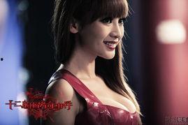 柳岩十二星座在线观看,星座魅力大揭秘,在线观看尽享趣味 第1张 柳岩十二星座在线观看,星座魅力大揭秘,在线观看尽享趣味 第1张