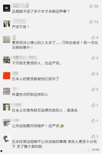 爆料视频发了可以撤回吗,揭秘撤回功能的神秘面纱 第3张 爆料视频发了可以撤回吗,揭秘撤回功能的神秘面纱 第3张