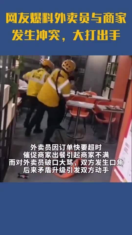 社会新闻爆料视频大全集,揭秘热点事件背后的真相  第1张