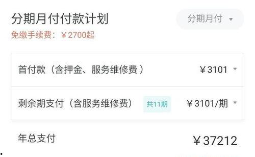 郑州房东最新爆料平台,揭秘租房市场的那些事儿 第1张 郑州房东最新爆料平台,揭秘租房市场的那些事儿 第1张