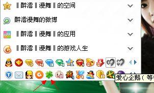 娱乐资讯每日爆料在哪找,揭秘娱乐资讯每日爆料的秘密渠道  第2张