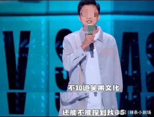 杨先生爆料脱口秀视频,笑谈生活百态，引发网友热议  第2张