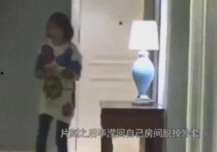 邓小姐深圳最新爆料视频,揭秘深圳隐藏的惊人秘密! 第2张 邓小姐深圳最新爆料视频,揭秘深圳隐藏的惊人秘密! 第2张